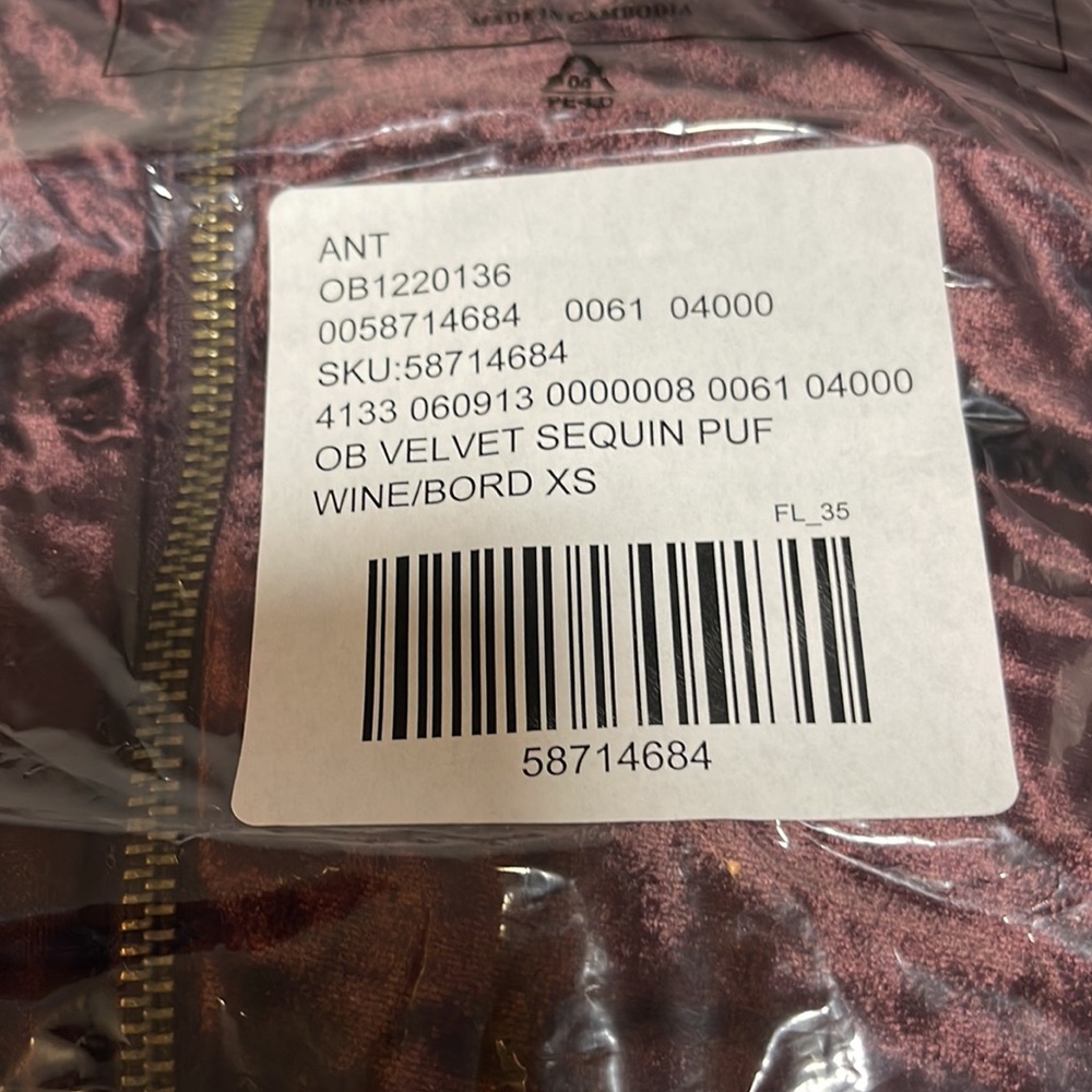 Anthropologie Vera Sequined Velvet Puffer Jacket NWT Sz XL & XS - Picture 10 of 14